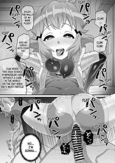 Midareru Seni | Lewd Battle Dress