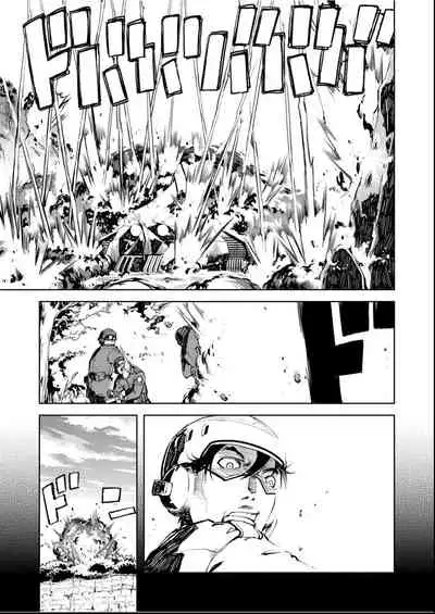 [Suzuki Kyoutarou] Tancolle - Battle Tank Girls Complex | 戰車娘收藏 [Chinese] [Digital(BOOKWALKER & DLsite)]