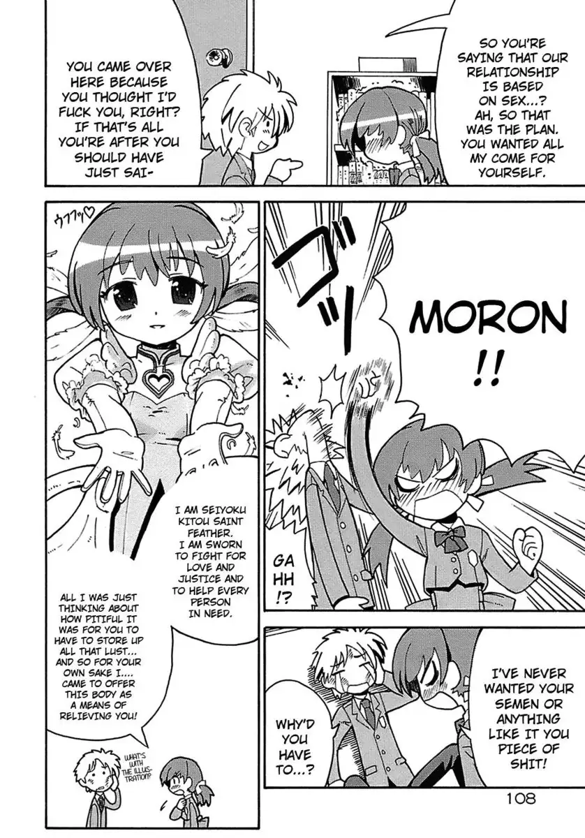Seiyoku Kitou Saint Feather, Chapter 6
