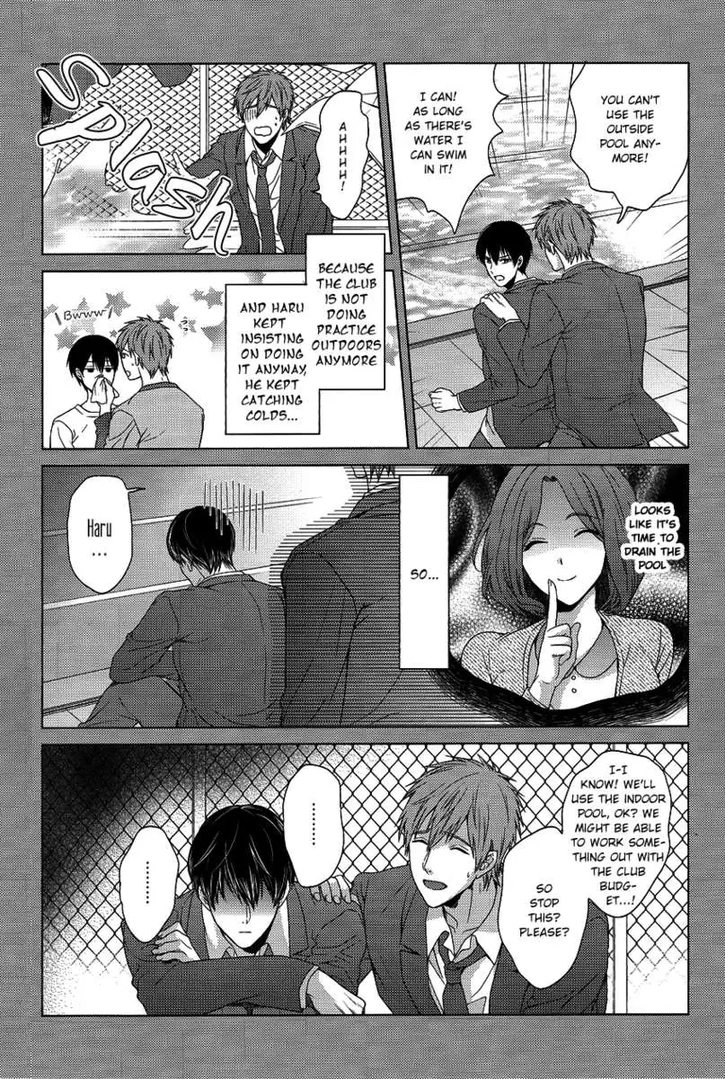 Haru-chan wa Hoshigari Yokubari