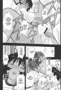 Kagura's New Boyfriend [English] [Rewrite] [EZ Rewriter]