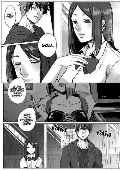 Nibiiro Planetarium: Chapter 2