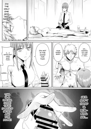 Kusarinoko Katsurei | Chainsaw Circumcision