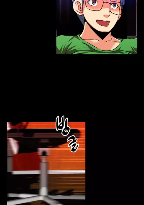 Love Parameter Ch.1-66