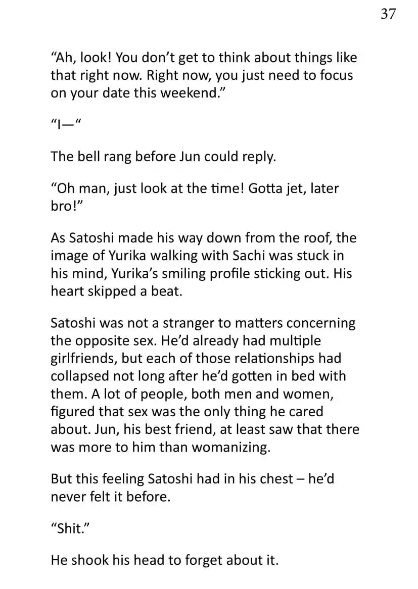 When Days Rewind Volume One