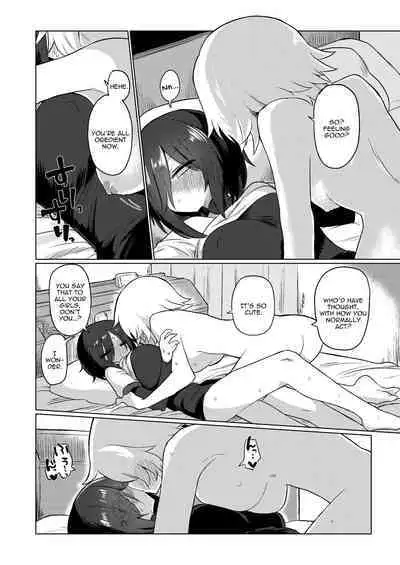 Chichichichichichi Oppai Yuri Goudoushi | Titititititty Breasty Lesbian Joint Publication