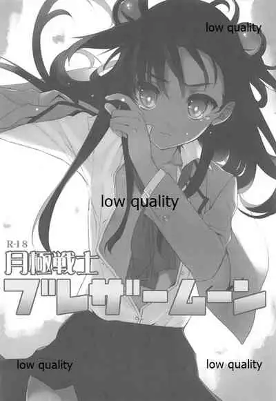 (C93) [WASABI (Tatami)] delta δ