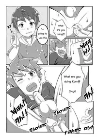 [Beater (daikung)] Double Drive [English] [Digital]