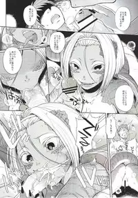 (COMITIA104) [Hyakki Yakou (Various)] Hyakki Yakou Lv.2 Lizerds