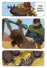 [Suzuki Dogezaemon] Mushi Mezuru Himegimi 1 (Nausicaä of the Valley of the Wind) [English] {Mant} [Digital]