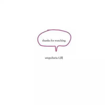 Gakkou no InChara Joshi 2