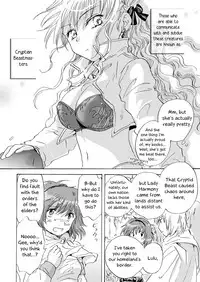 [peachpulsar (Mira)] Cutie Beast Kanzenban | Cutie Beast Complete Edition [English] [Digital]