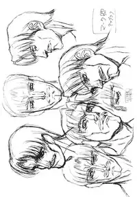 [EarthWork (Urushihara Satoshi)] Front Innocent - Mou Hitotsu No Lady Innocent -