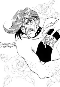 [Hammer Herd Shark] Dr Pepper (incomplete)