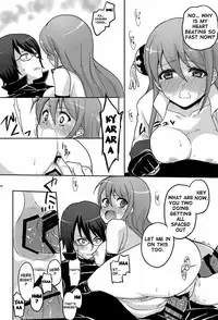 (C85) [MIRAGE CAT (Suikasouda)] new!! Guratan wo Meshiagare (Gintama) [English] {doujin-moe.us}