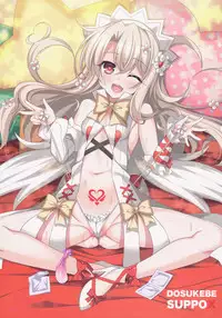 (C92) [LemonMaiden (Aoi Masami)] Illya-chan no Dosukebe Suppox (Fate/Grand Order)