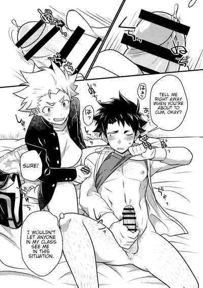 My Classmate is Secretly Hairy!