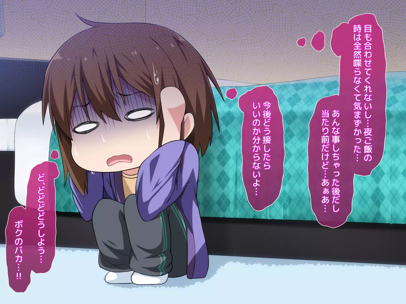 Josou Shite Dearuitara Jinsei ga Kurutta Ohanashi