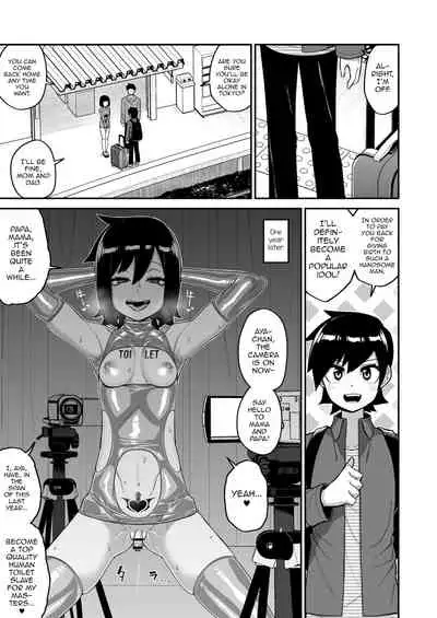 Sokuochi Josou Danshi Shuu Hametsu Hen