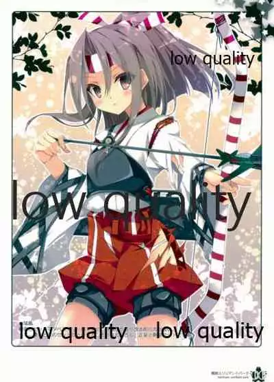 (C87) [PockyFactory (Kobayashi Chisato)] Kanmusu Yurilliant Park (Kantai Collection -KanColle-)