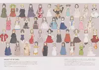 (C88) [Shoujo Kishidan (Oyari Ashito)] BETA GRAPH 2013-2015 (Various)