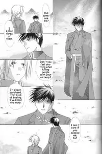 [Ronno & Kalus (Takada Bambi)] Hermaphrodite 3 (Fullmetal Alchemist) [English] [Secret Garden]