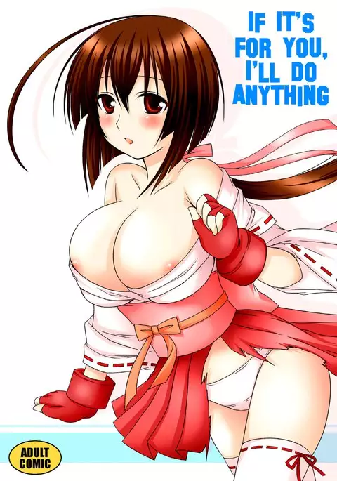 Anata no Tamenara Nandemo Shimasu | If it's for you, I'll do anything