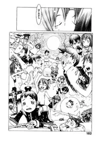 [OKAMA] School 2 - Roll Playing Simulation "School"