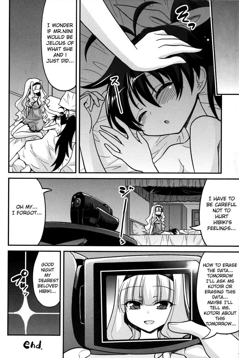 Backstage Hibiki Challenge