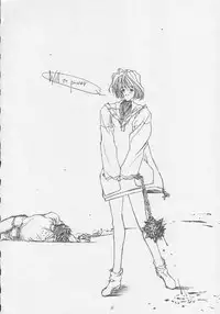 (C47) [Gyokusaidan (Mimasaka Hideaki)] Mimasaka gakushuuchou (Various)