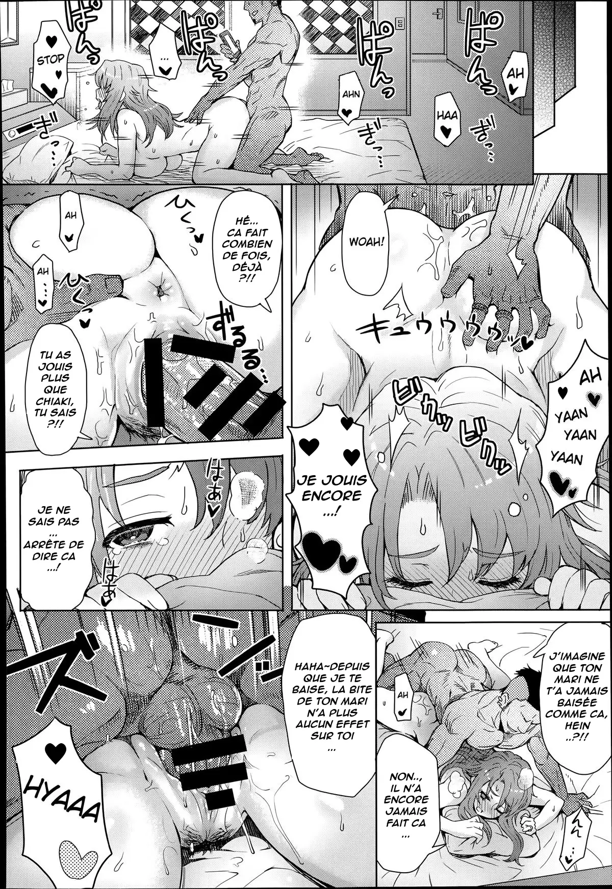 Wakachiai-Shared Love Itou Eight