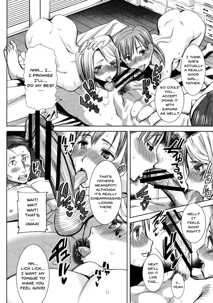 Ai no Musume... Sakurako | Love's Daughter Sakurako Ch.1-6