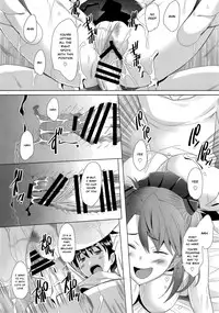 (C88) [Kohakutei (Sakai Hamachi)] Confusion mode AR (Neon Genesis Evangelion) [English] [Risette]
