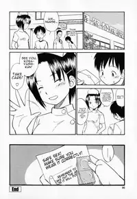 [Hinemosu Notari] Seifuku Henai | Uniform Devotion [English] {Trinity Translations}