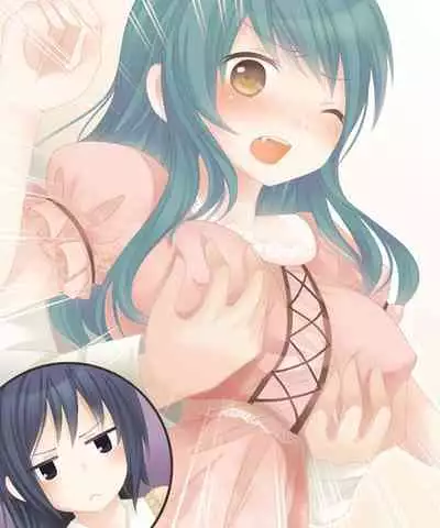 Nyotaika Sagi & Yuusha Shoukan