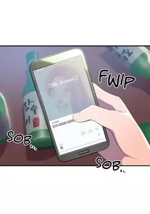 Hero Manager Chapitre 3