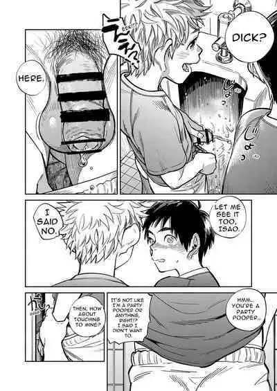 Gekkan Shounen Zoom 2022-12