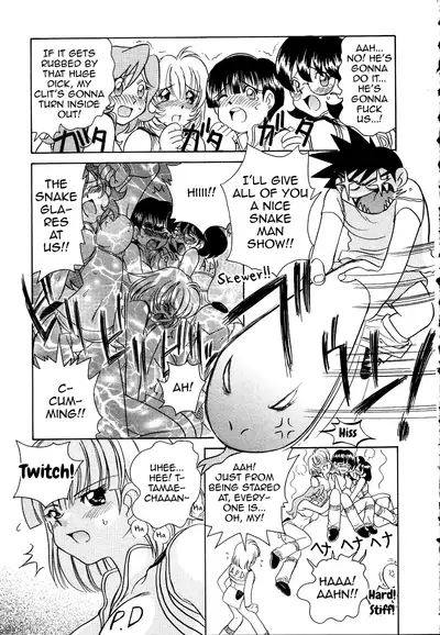 Iketeru Police Chapters 7 + 8