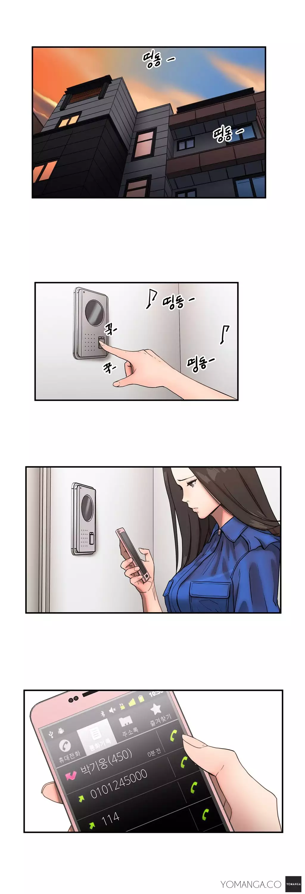 Refrain Love Ch.1-19