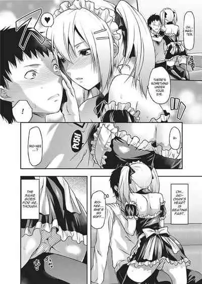 [Yuzuki N Dash] Ane Koi [English] [Project-H] [Uncensored]