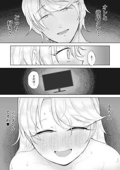 COMIC HOTMILK 2023-10