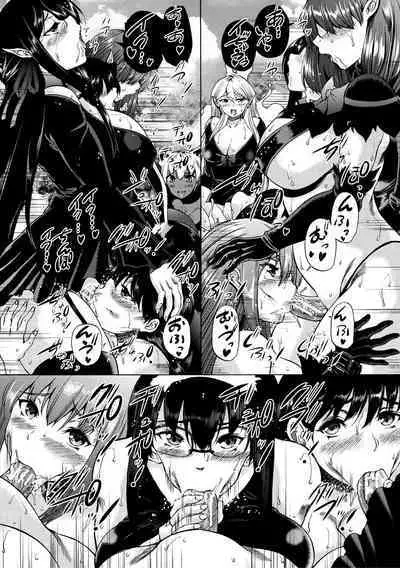 Maou Tensei Harem - Devil Reincarnation