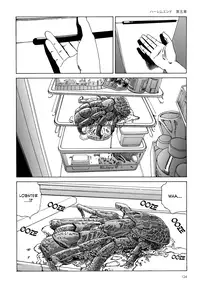 [Kago Shintarou] Harem End [English]