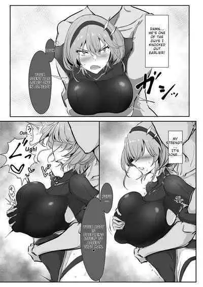 Godou Kazusa Inmon o Kizamareru | Godou Kazusa, Engraved with a Lewd Crest