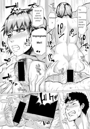 Until My Mother-in-Law is Pregnant Part 2 and 3