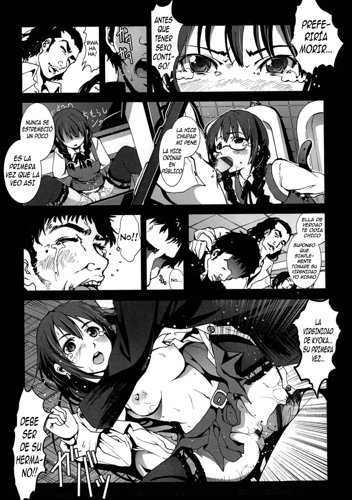 Zetsubou no Inaka Shojo