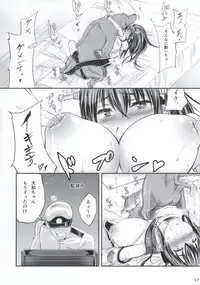 (SC64) [Zensoku Rider (Tenzen Miyabi)] Juukan Collection Kai Ni (Kantai Collection -KanColle-)