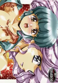 [Daisuki!! Beachkun] Aa... Natsukashi No Heroine Tachi!! Urushihara Satoshi K Collection