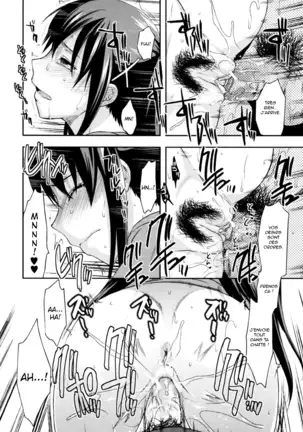 Sister ♥ Control | Elder Sister Control Ch. 1-4