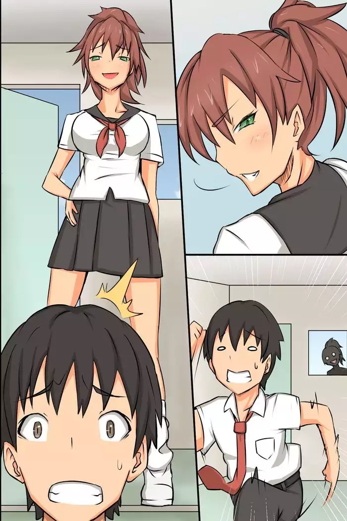 学校の王様~いいなり学級